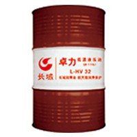卓力L-HM抗磨液压油（高压无灰）
